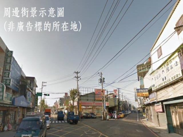 八德建國路旁大坪數甲建